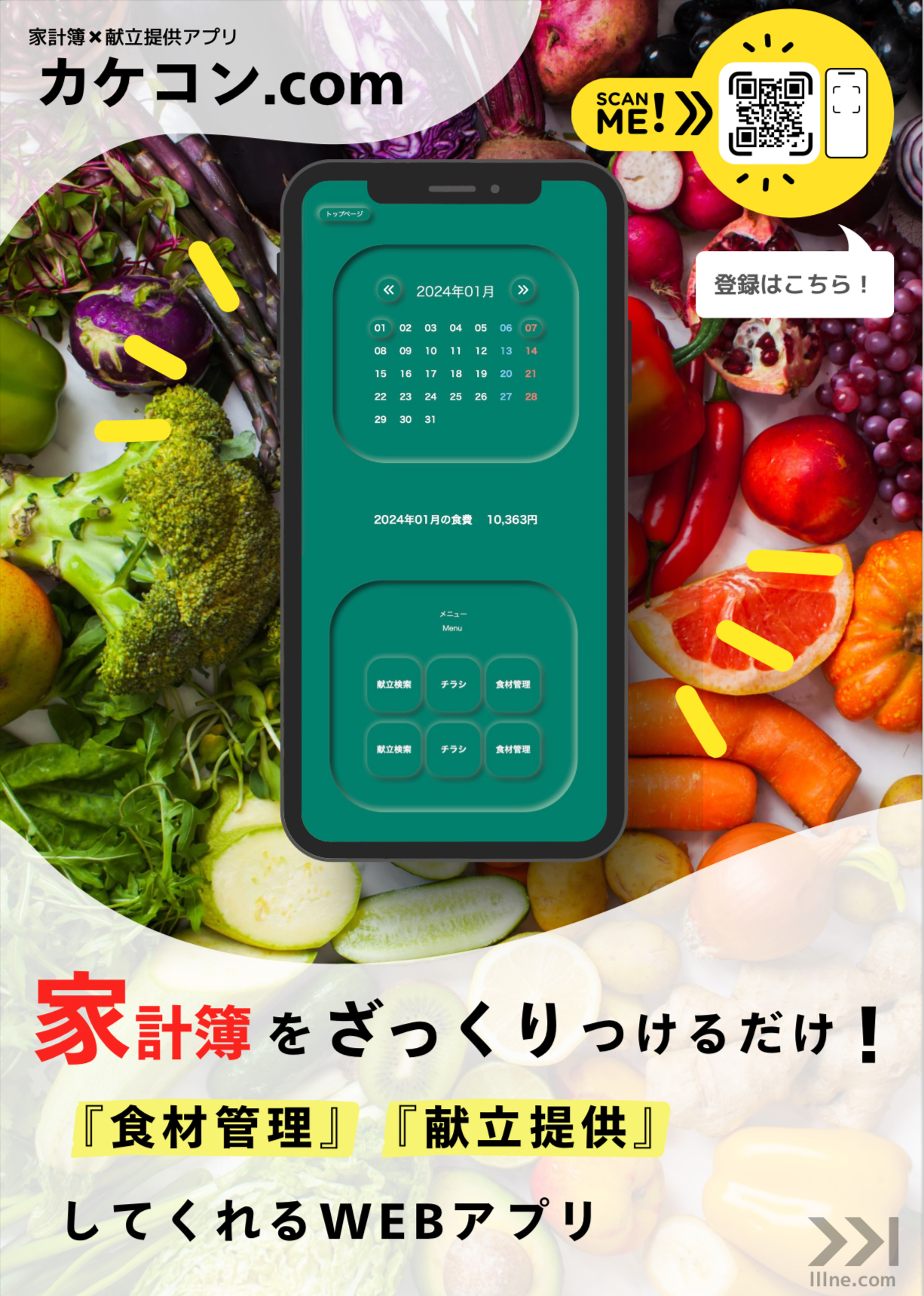 Kakekon