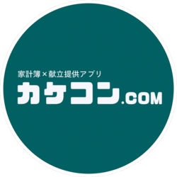 カケコン.comロゴ